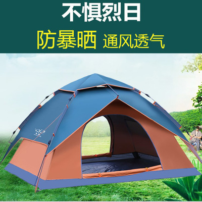 产品供应